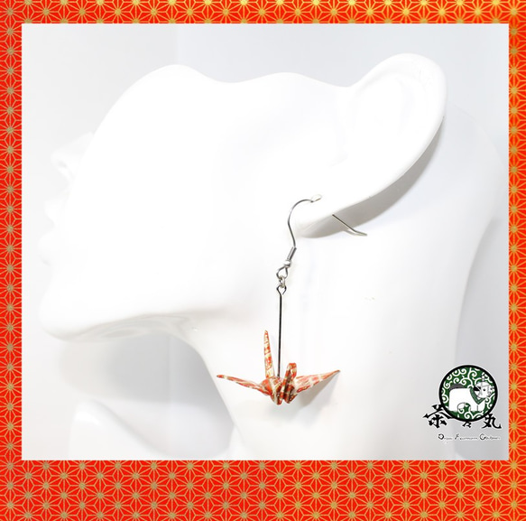 Origami CRANE earrings【1pair】 第2張的照片