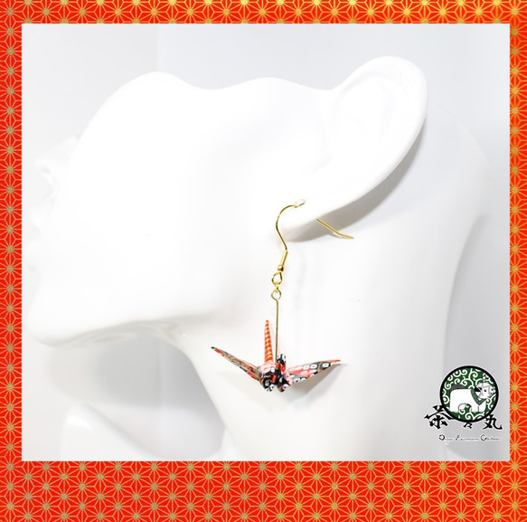 ORIGAMI CRANE EARRINGS(1 pair） 第2張的照片