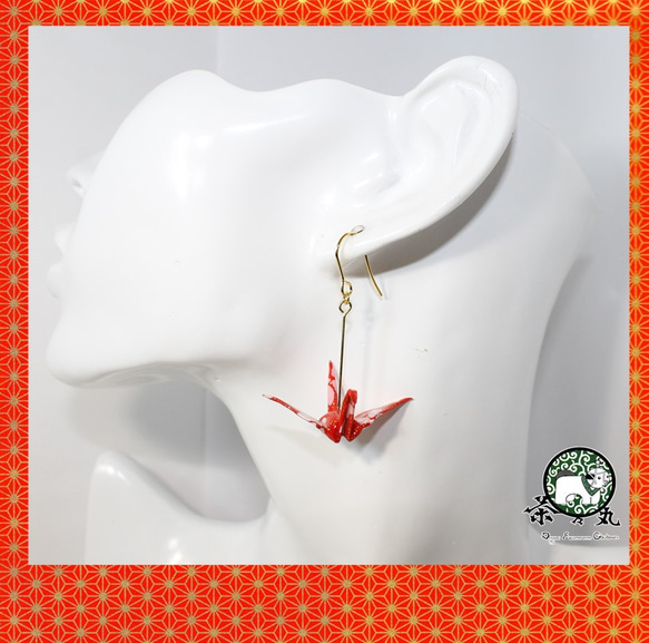 Origami CRANE earrings【1pair】 第2張的照片