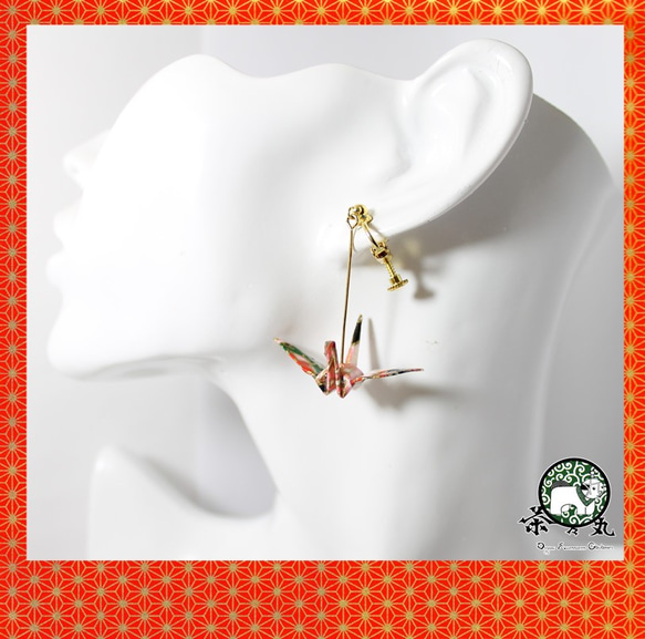 Origami CRANE earrings【1pair】 第2張的照片