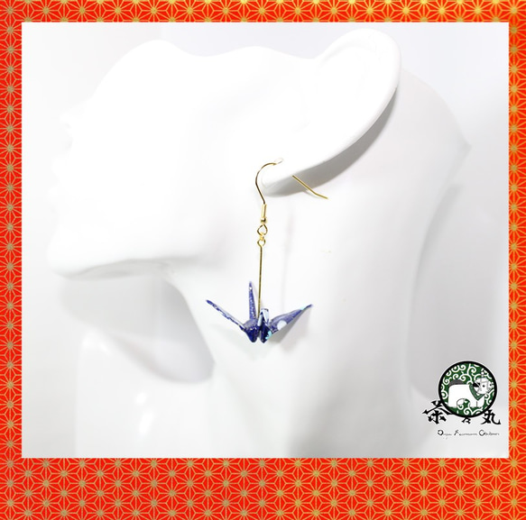 Origami CRANE earrings【1pair】 第2張的照片