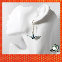 Origami CRANE earrings【1pair】 第2張的照片