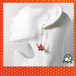 Origami CRANE earrings【1pair】 第2張的照片