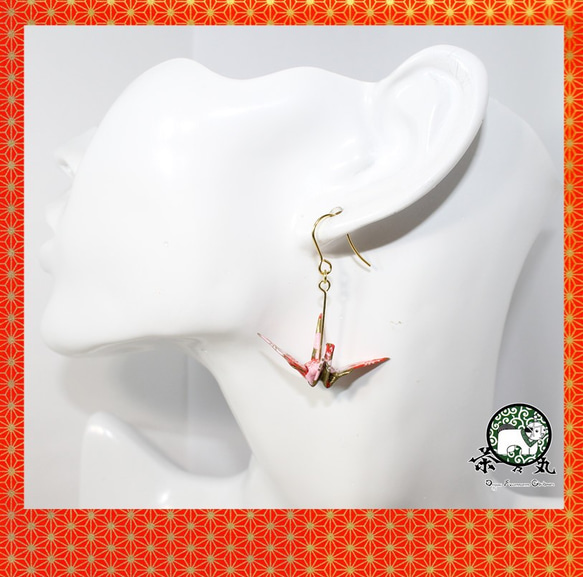 Origami CRANE earrings【1pair】 第2張的照片