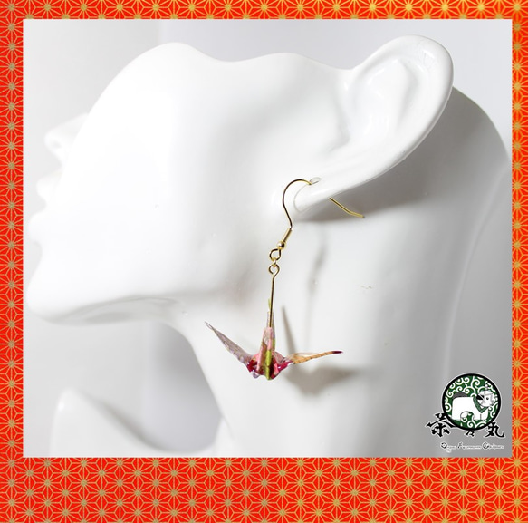 Origami CRANE earrings【1pair】 第2張的照片