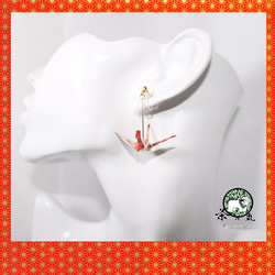 Origami CRANE earrings【1pair】 第2張的照片