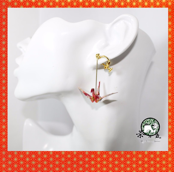 Origami CRANE earrings【1pair】 第2張的照片