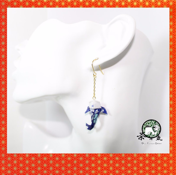 Origami COLORED CARP earrings【1pair】 第2張的照片