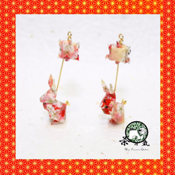 Origami RABBIT＆TURTLE earrings【1pair】 第2張的照片