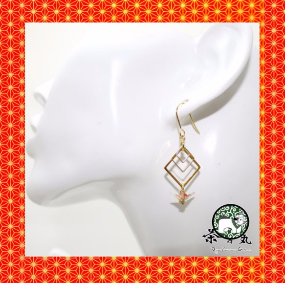 Origami CRANE earrings【1pair】 第3張的照片