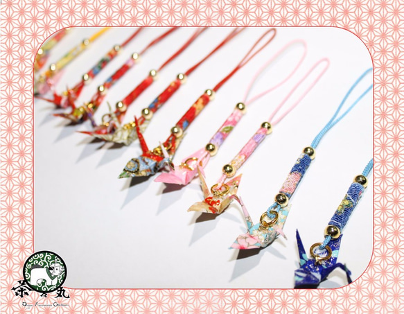 ORIGAMI CRANE STRAPS 第2張的照片