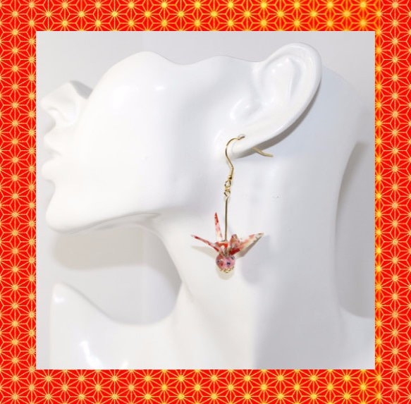 Origami CRANE earrings【1pair】 第3張的照片