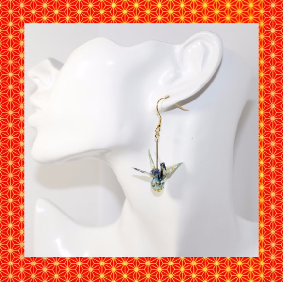 Origami CRANE earrings　with glass bead【1pair】 第3張的照片