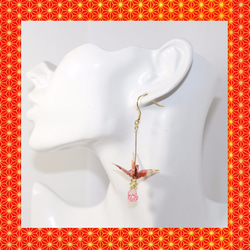 Origami CRANE earrings with MIZUHIKI【1pair】 第3張的照片