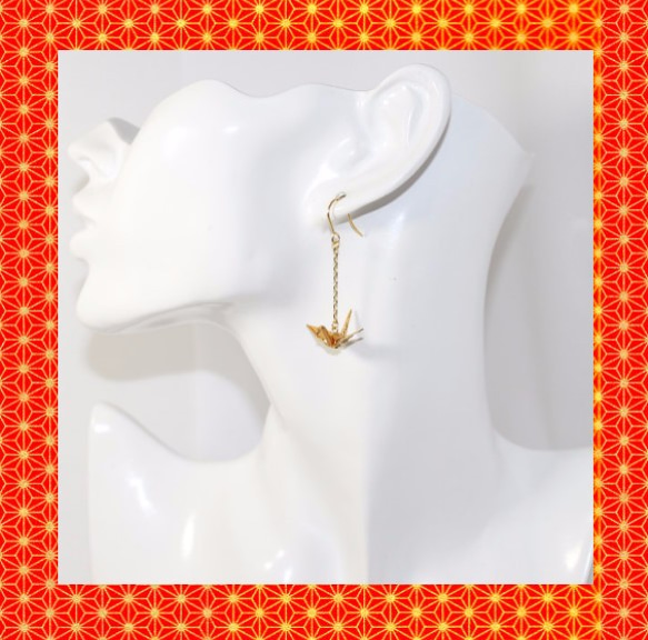 Origami CRANE earrings【1pair】 第3張的照片
