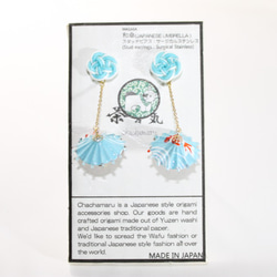 ORIGAMI JAPANESE UMBRELLA SMALL WAGASA EARRINGS (1 pair） 第1張的照片