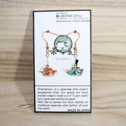 Origami HINA DOLL earrings【1pair】 第3張的照片