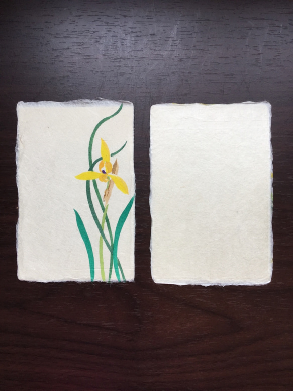 手漉き和紙絵はがき 春ー黄 3枚セット 2枚目の画像