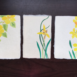 手漉き和紙絵はがき 春ー黄 3枚セット 3枚目の画像