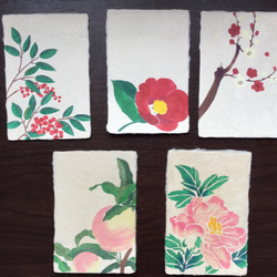 手漉き和紙絵はがき(宛名面印刷あり) 和植物 5枚セット 2枚目の画像