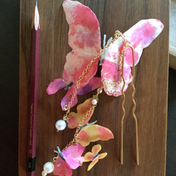 和紙の蝶々　かんざし　ピンク 3枚目の画像