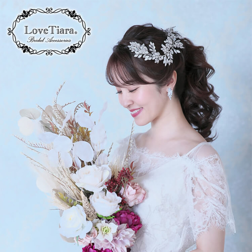 ヘッドドレス【アナスタシア】H-149|小枝 リーフ 挙式