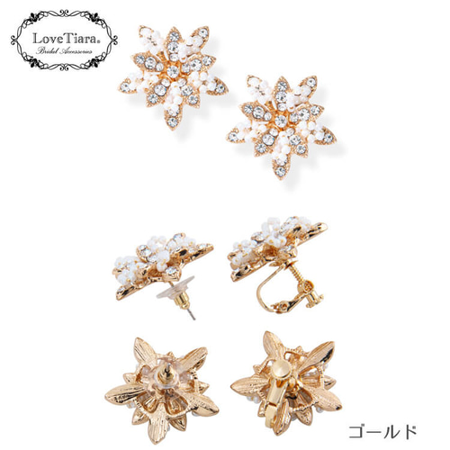 小枝ティアラ&ネックレス&イヤリング/ピアス3点set SET-08