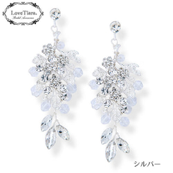 イネスイヤリング/ピアスTE-09|小枝 リーフ 花 フラワー 結婚式 ウエディング 大ぶり パーティー 披露宴 花嫁 6枚目の画像