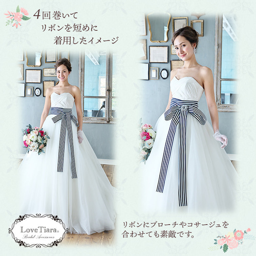 ♡Balconyウォッシュドスエードレザー♡ MAISON BOINET レザー サッシュベルト （ベルト・サスペンダー