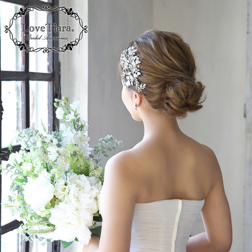 ヘッドドレス【アヴィーナ】H-128|花嫁 小枝 シルバー 結婚式