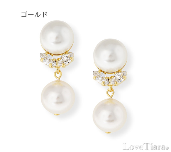 ドロップ パール イヤリング/ ピアス(PE-01)|花嫁 シルバー ゴールド 結婚式 ウエディング 8枚目の画像