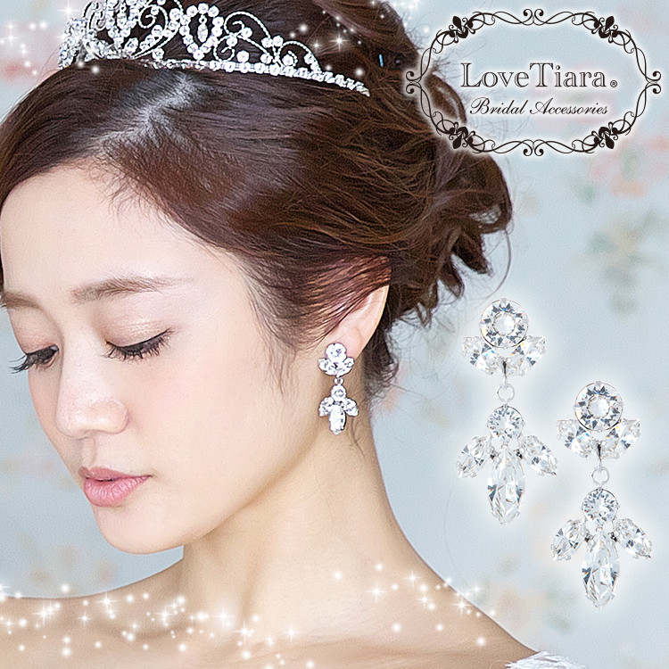 アリアクリスタルイヤリング/ピアスRE-14|花嫁 大ぶり ウエディング リーフ 結婚式 上品 挙式 披露宴 パーティー