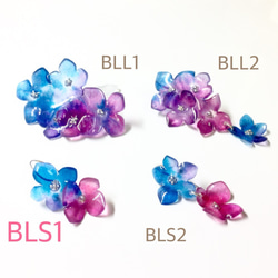 《Japonism》SV925と紫陽花のグラデーションピアス/イヤリング（BLS1)<RP-JP-HY-P/E(BLS1 3枚目の画像