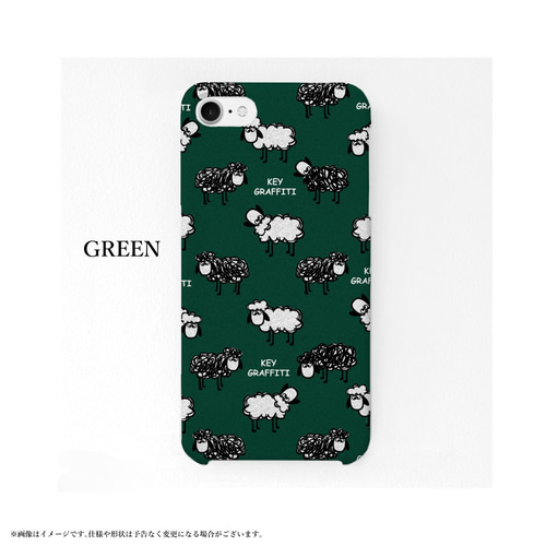 格安】iPhone 12 ハート柄カバー付き【ヒビ割れアリ