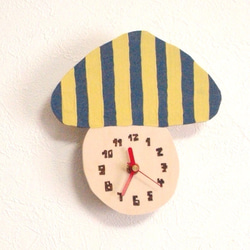 kinoko clock (tate) 1枚目の画像