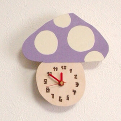 kinoko clock (maru) 1枚目の画像