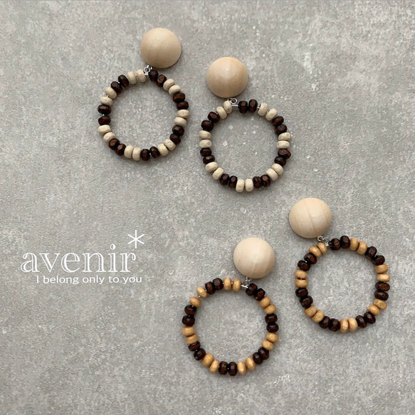 【161】wood cabochon × wood beads      …i 2枚目の画像