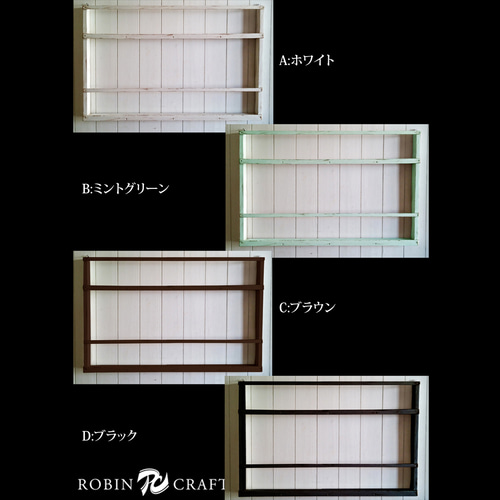 あなたにおすすめの商品 ☆アンティーク風壁掛け2段マガジンラック☆シェルフ 本立て 本棚・本収納