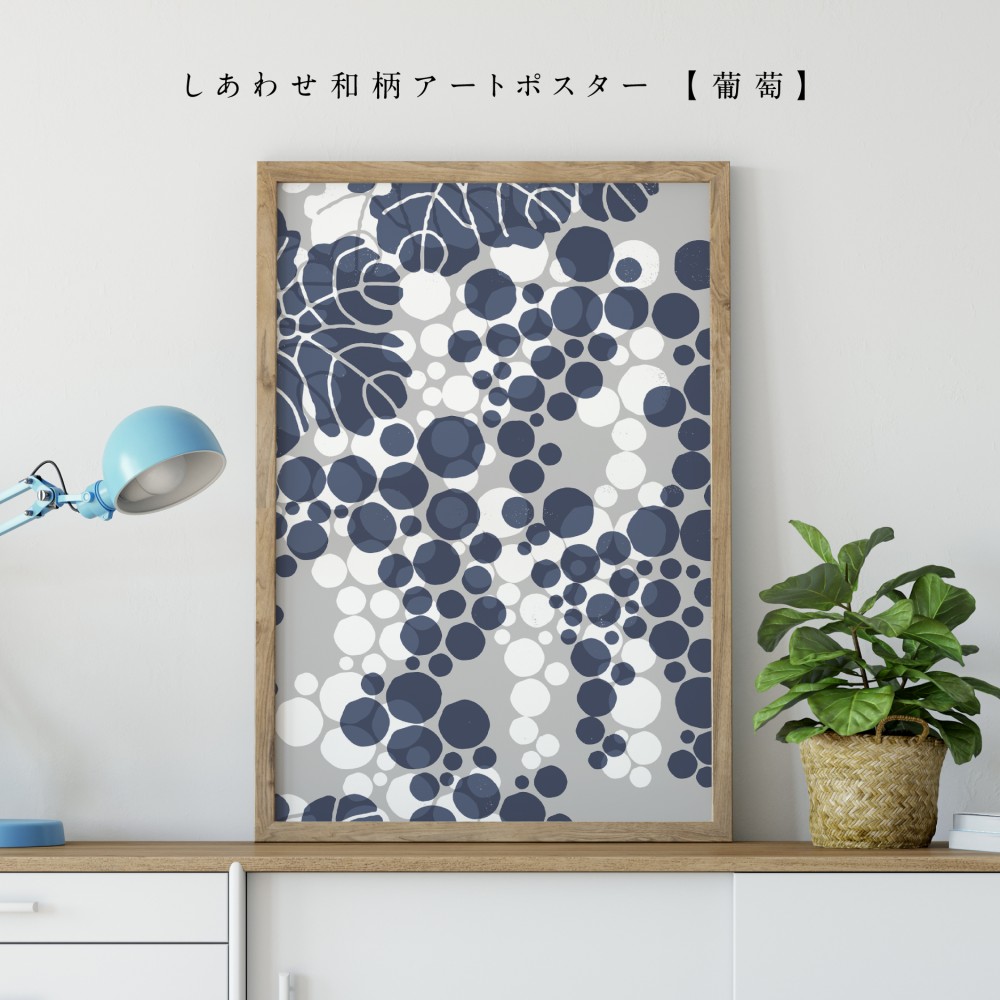 陶板画　リンドウ　額入り　昭和レトロモダン　かわいい絵柄　美術品　和風 陶板画 リンドウ 額入り 昭和レトロモダン かわいい絵柄 美術品 和風