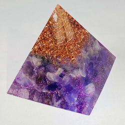 ≪定制≫ 紫水晶【防護/濃縮UP/淨化】Pyramid Orgonite 第1張的照片