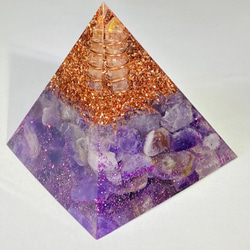 ≪定制≫ 紫水晶【防護/濃縮UP/淨化】Pyramid Orgonite 第2張的照片