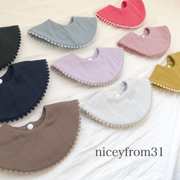 ぽんぽん様オーダーメイド☆ハンドメイドスタイ