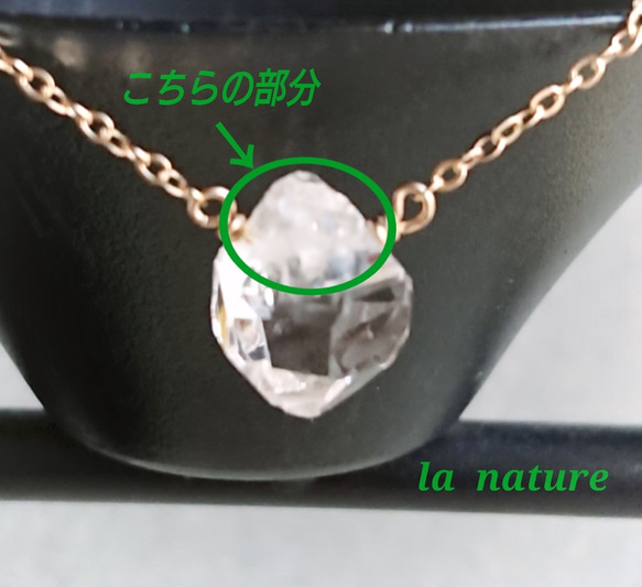 再販《一点もの》14kgf   大粒ハーキマーダイヤモンド一粒ネックレス 3枚目の画像