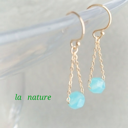 シーブルーカルセドニー ピアス のおすすめ人気通販 検索結果｜Creema