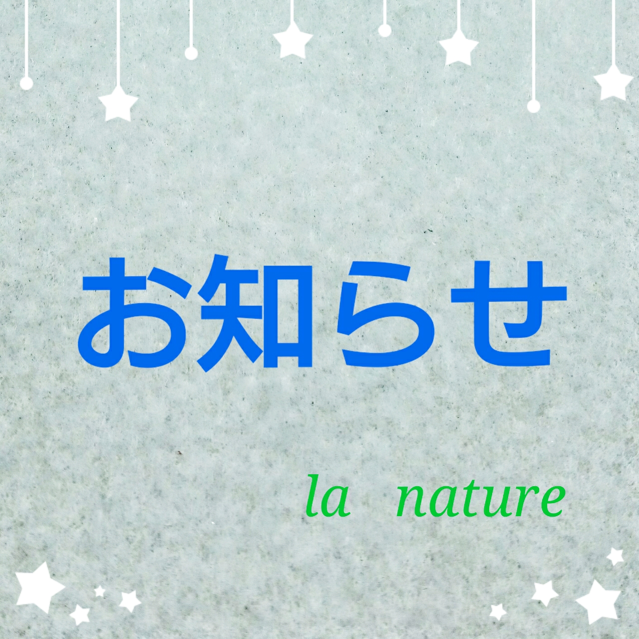 シルバー９２５お素材について