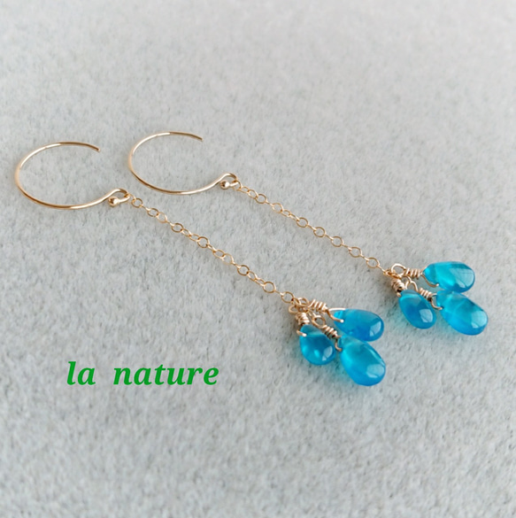 再販》残り2点 14kgf ネオンブルーアパタイトAAA チェーンピアス