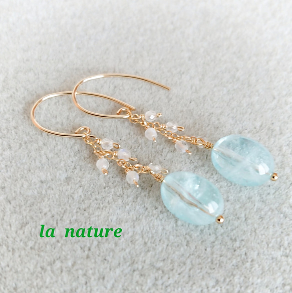 再販》14kgf アクアマリンとレインボームーンストーンAAA チェーン  