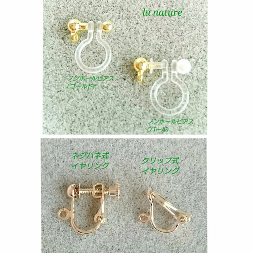 再販》14kgf アクアマリンとレインボームーンストーンAAA チェーン  