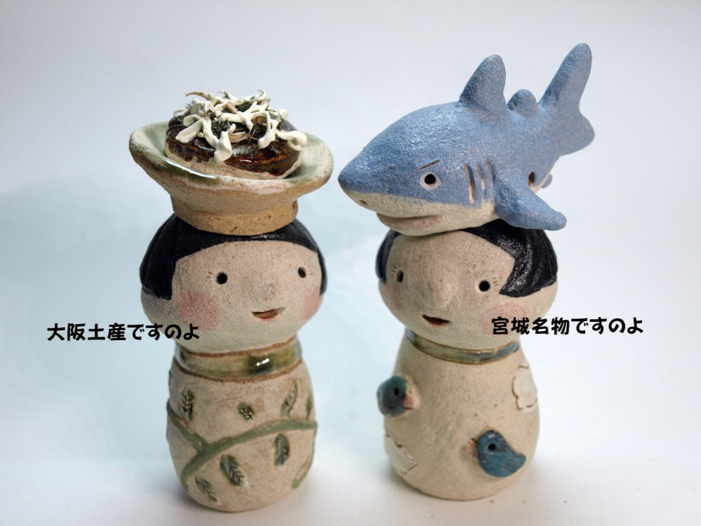 □仙台にて、こけし展のお知らせです その他置物 atelier かえる屋 