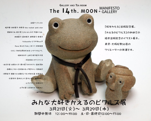 0_0a61825ad7cf16d6ee19ee629169